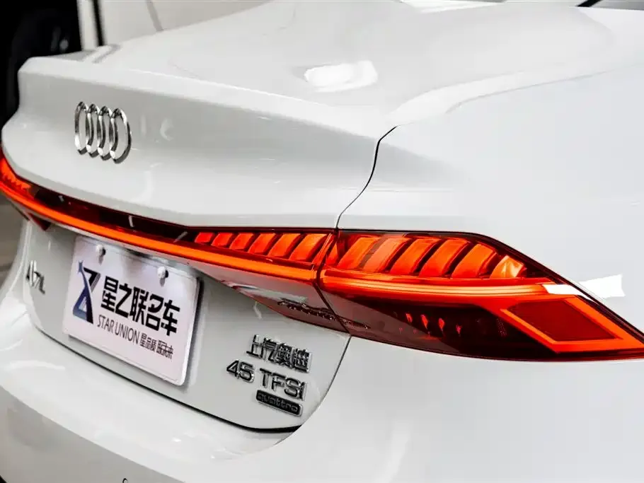 Audi A7L 2024 из CN, фото 7