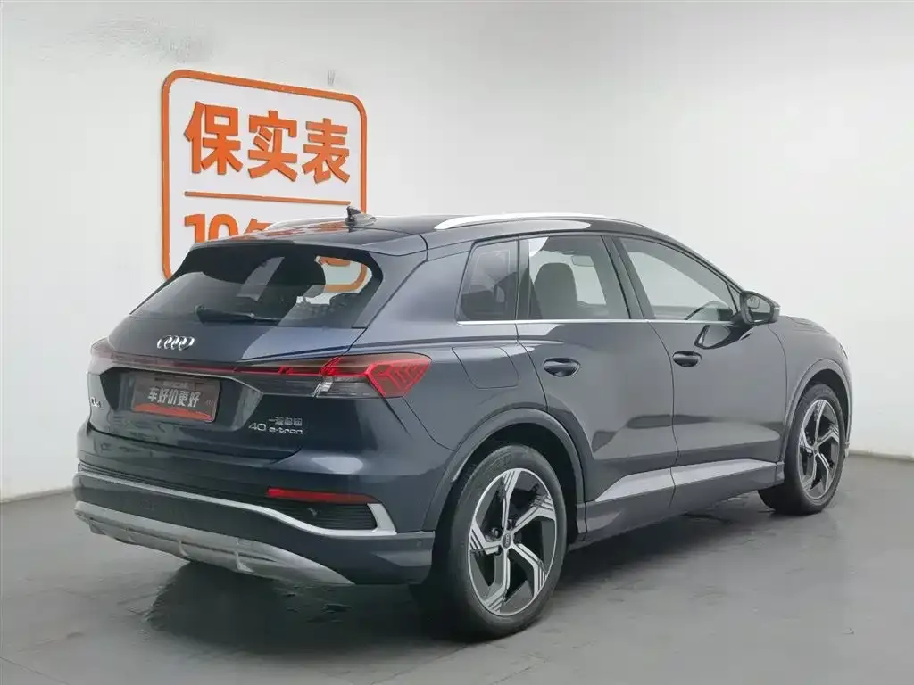 Audi Q4 e-tron 2023 из CN, фото 5