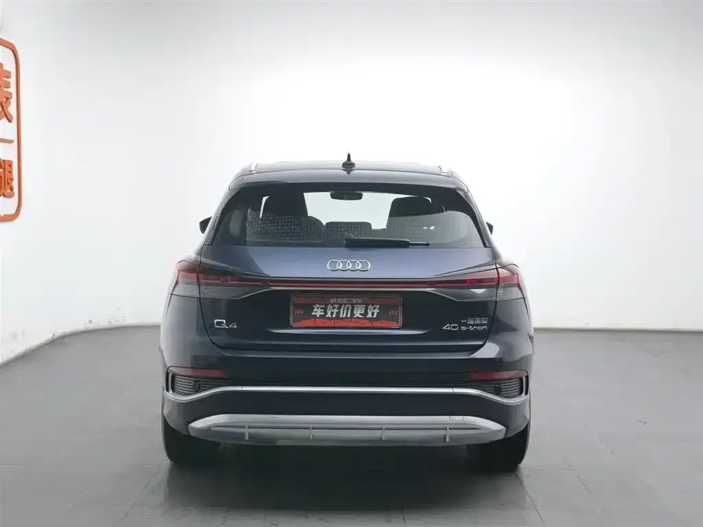 Audi Q4 e-tron 2023 из CN, фото 3