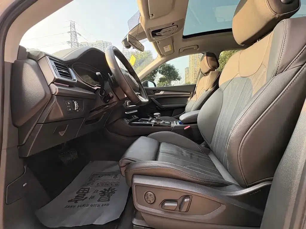 Audi Q5L 2023 из CN, фото 6