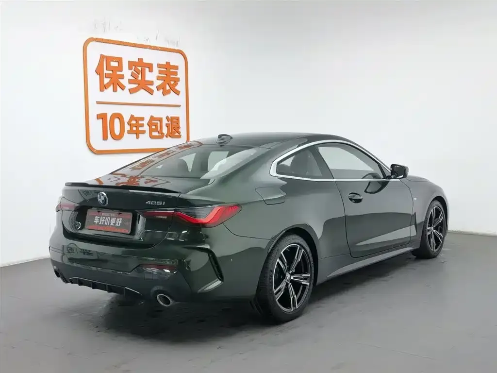 BMW 4 Series 2023 из CN, фото 7