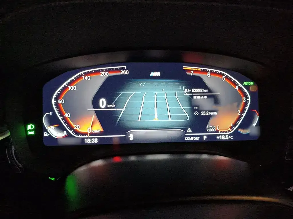 BMW 5 Series 2022 из CN, фото 4