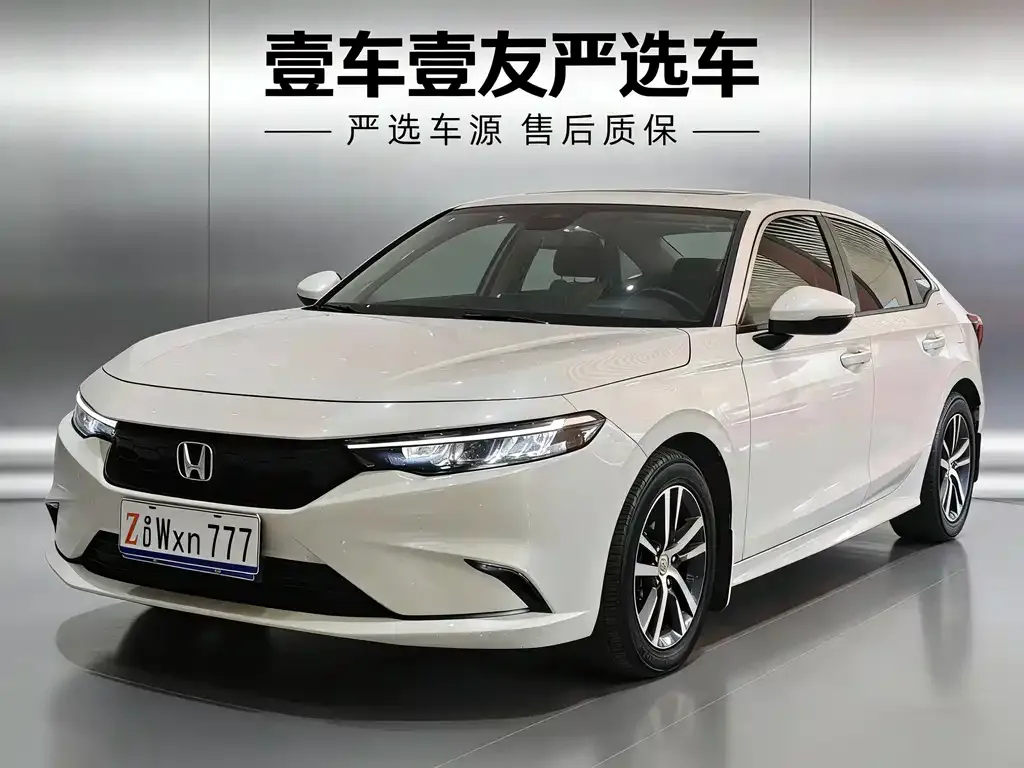 Honda Integra 2023 из CN, фото 1