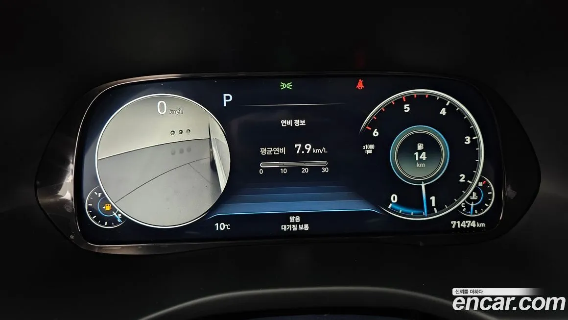 Hyundai Palisade 2022 из KR, фото 4
