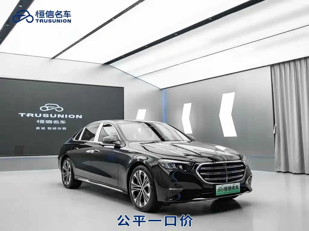 Mercedes-Benz E-Class New Energy — фото 10