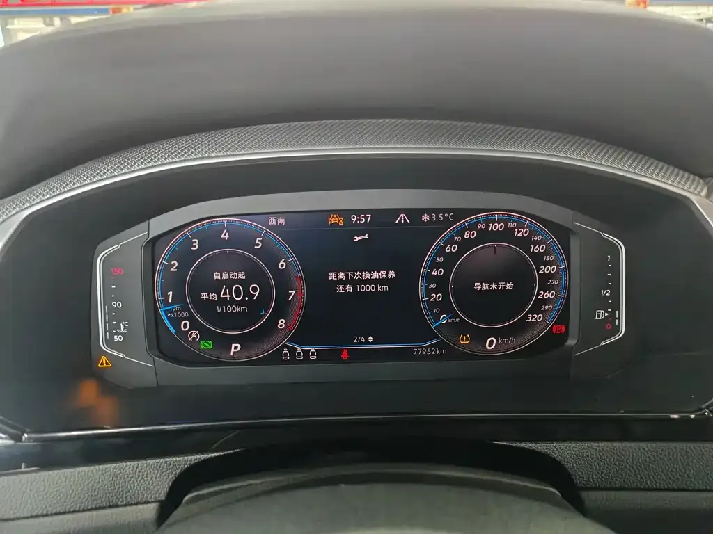 Volkswagen CC 2022 из CN, фото 4