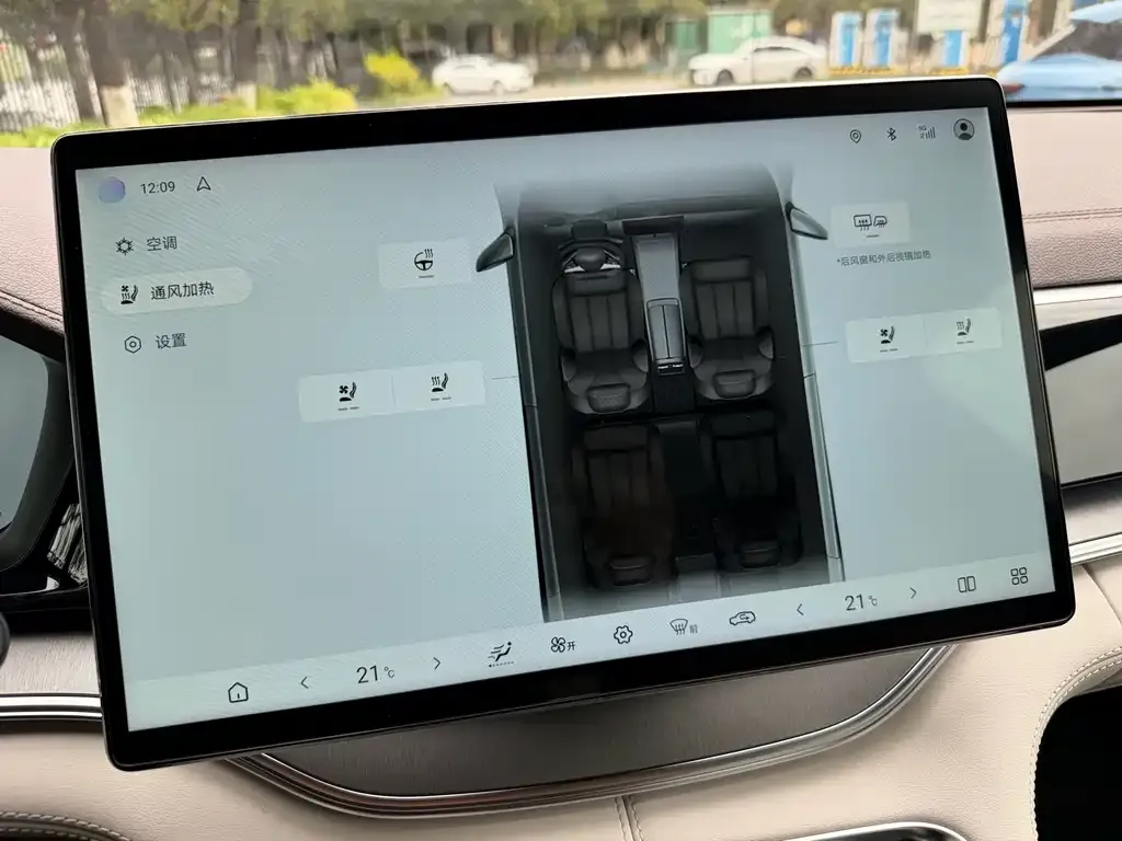 BYD PLUS New Energy 2025 из CN, фото 7