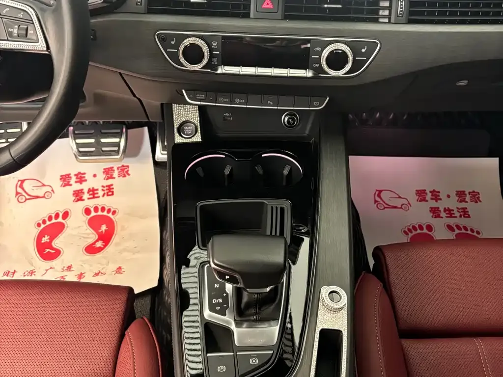 Audi A4L 2023 из CN, фото 8