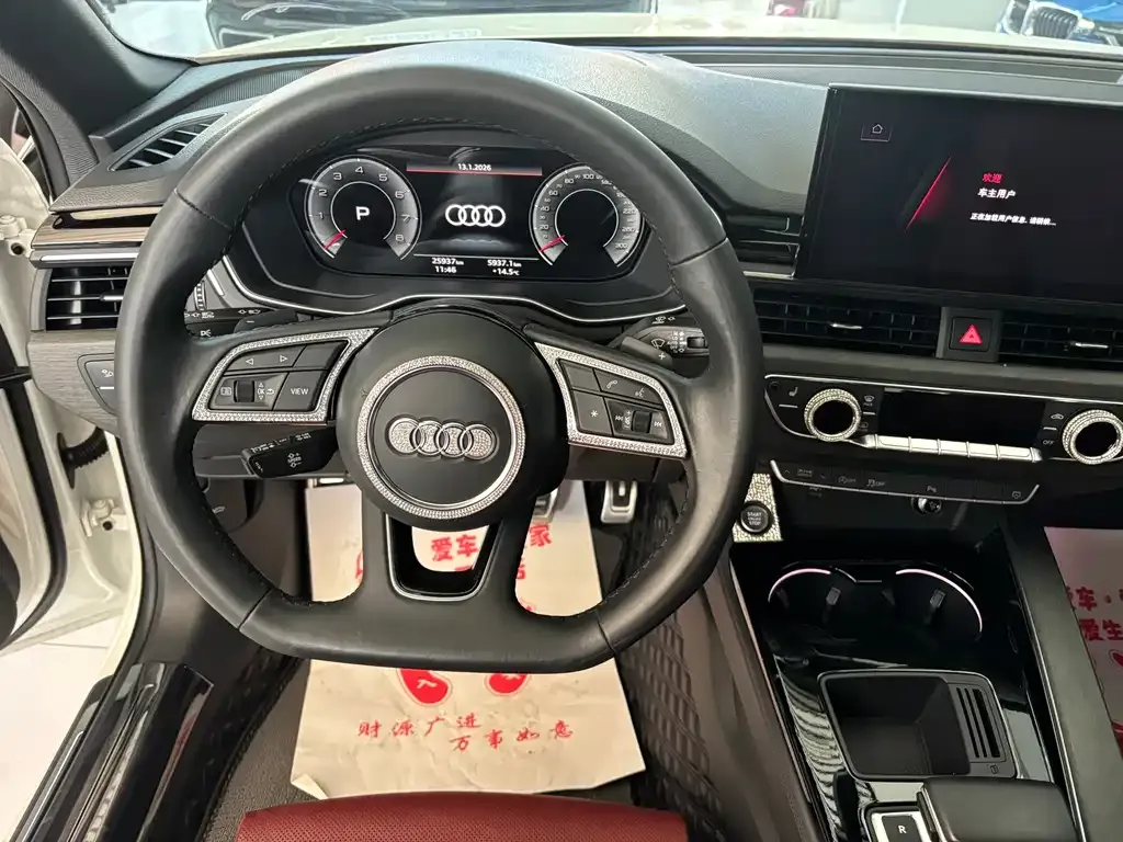 Audi A4L 2023 из CN, фото 3