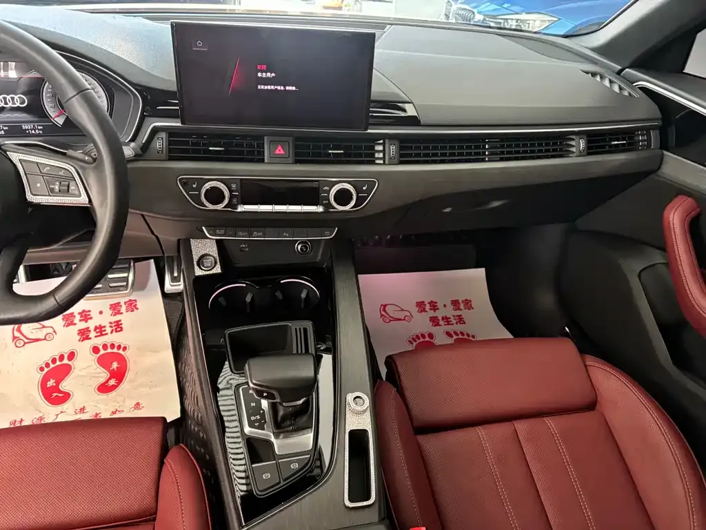 Audi A4L 2023 из CN, фото 9