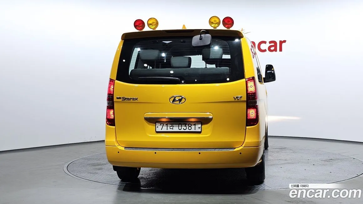 Hyundai Starex 2021 из KR, фото 2