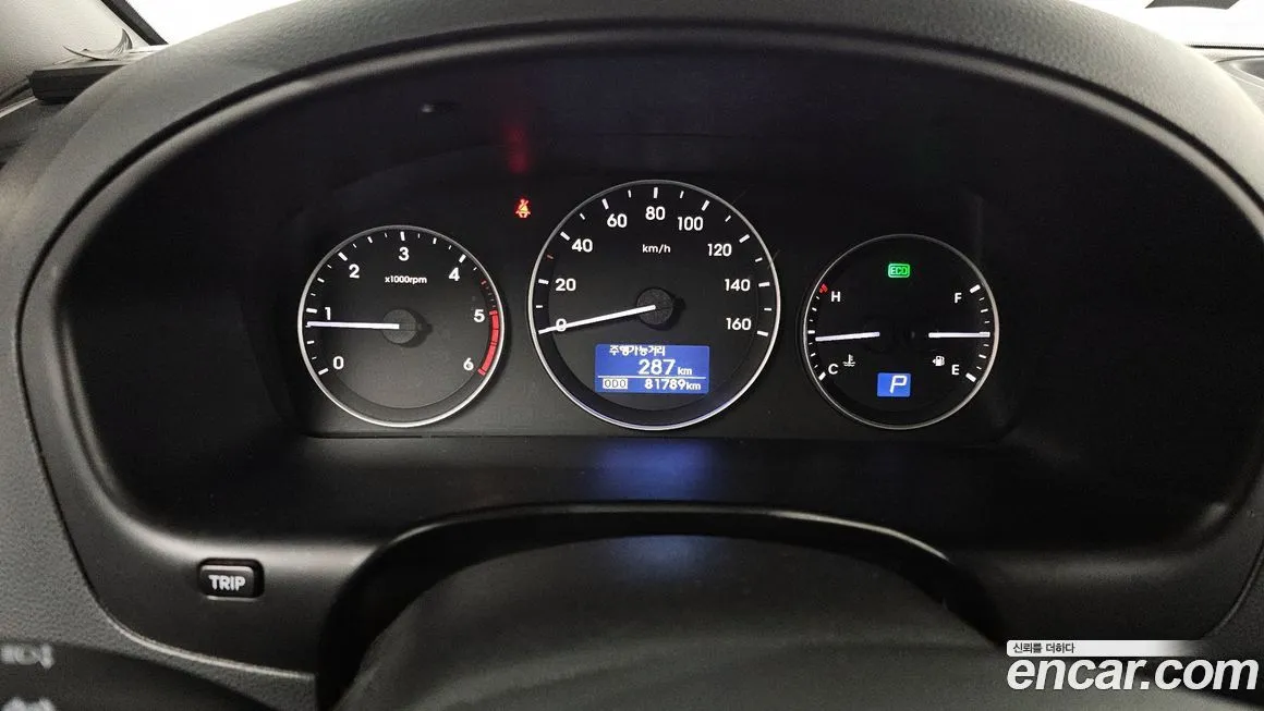 Hyundai Starex 2021 из KR, фото 4