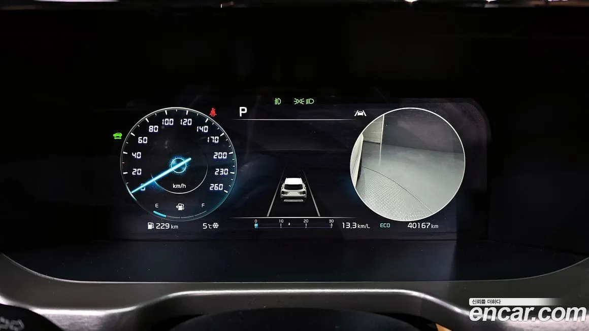 Kia Sorento — фото 3