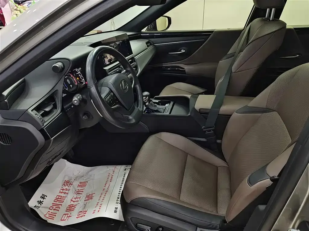 Lexus ES 2023 из CN, фото 6