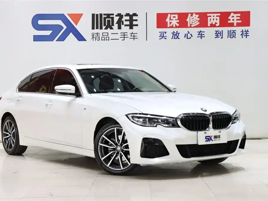 BMW 3 Series 2022 из CN, фото 2