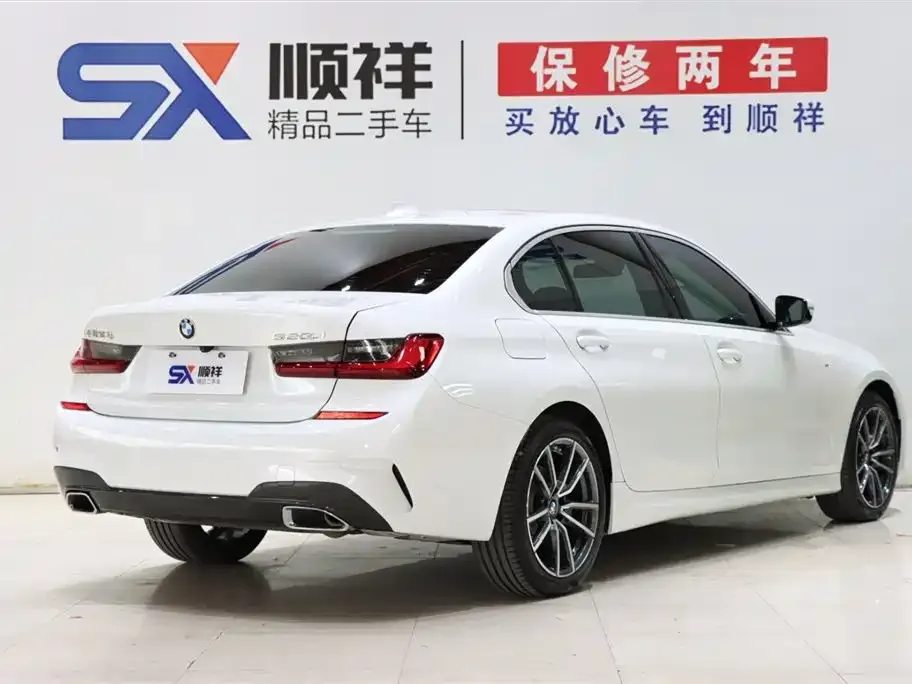 BMW 3 Series 2022 из CN, фото 5