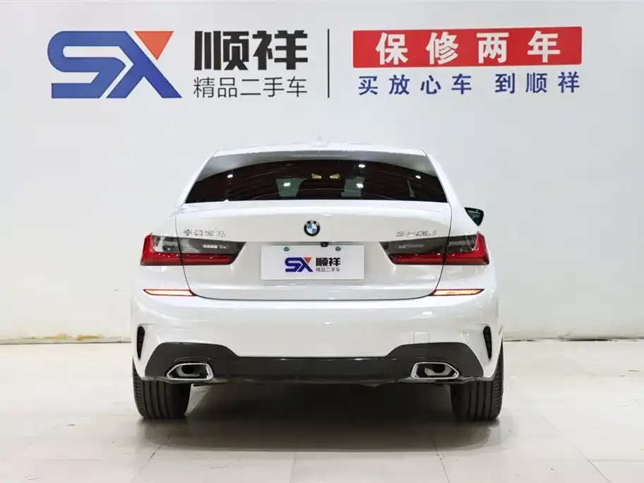 BMW 3 Series 2022 из CN, фото 4