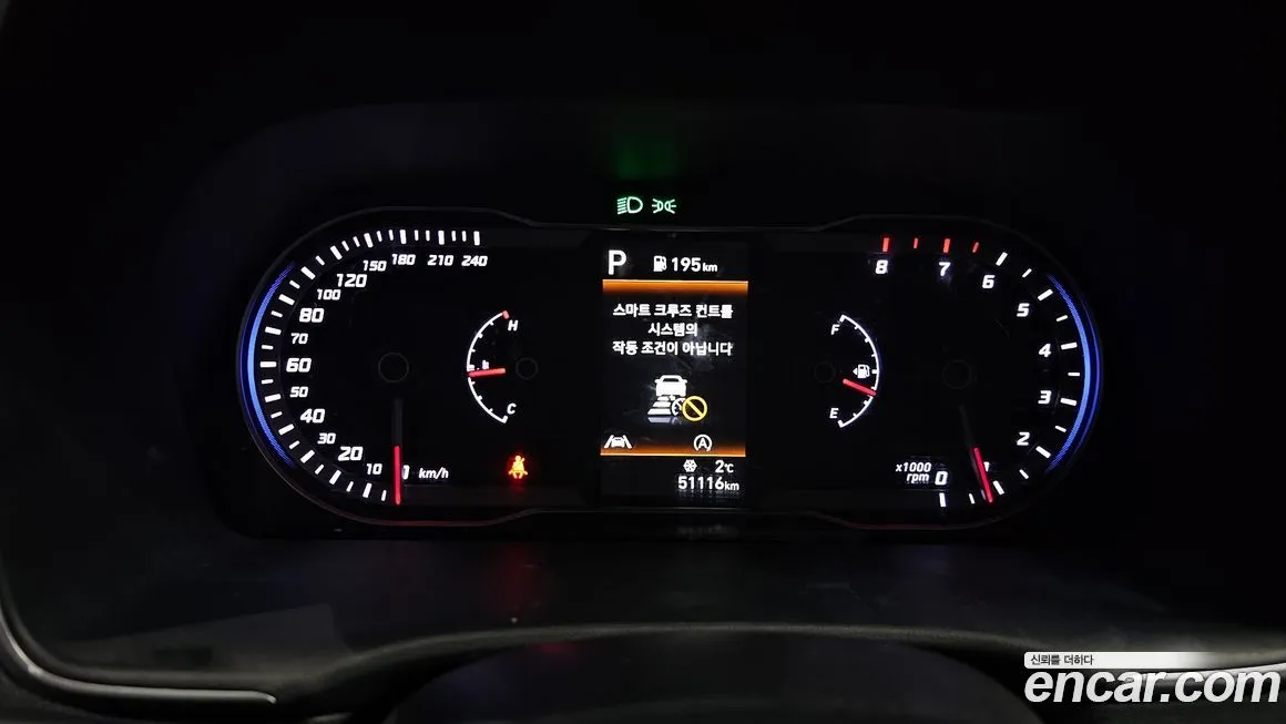 Hyundai Tucson 2022 из KR, фото 2