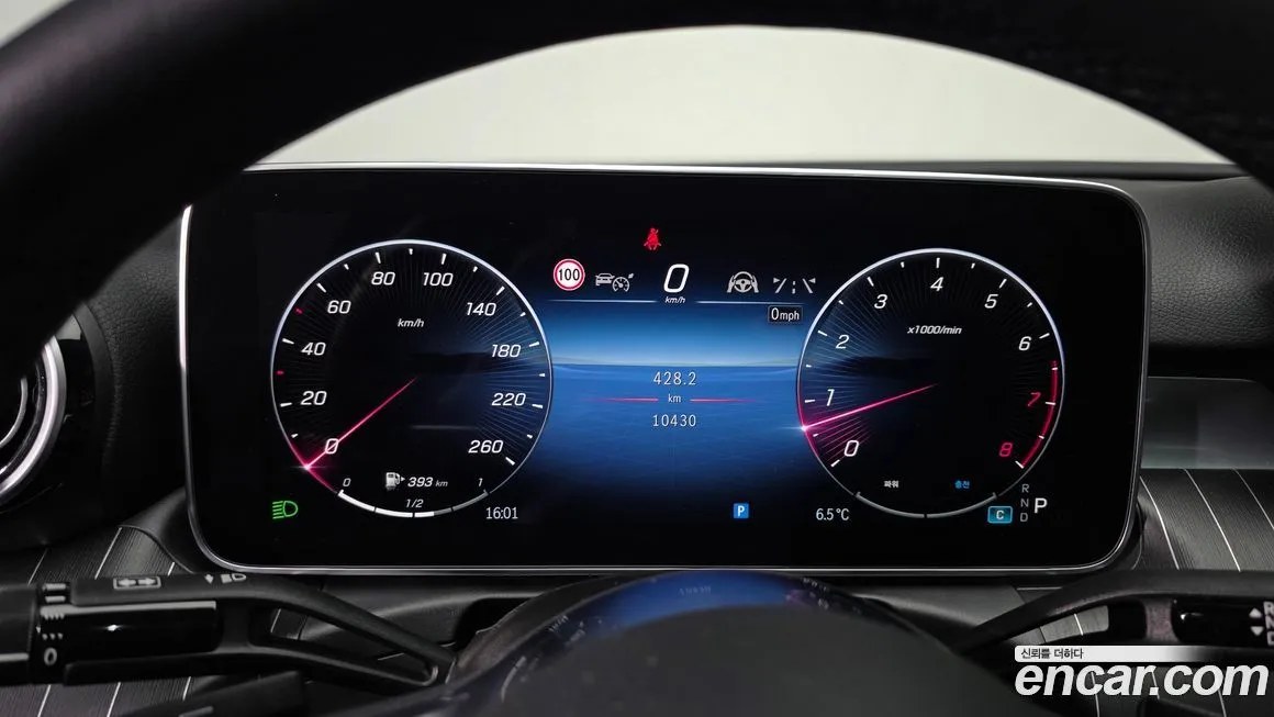 [object Object] C-Class 2024 из KR, фото 8