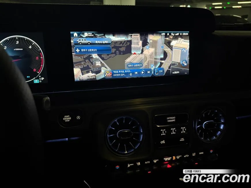 Mercedes-Benz G-Class 2025 из KR, фото 3