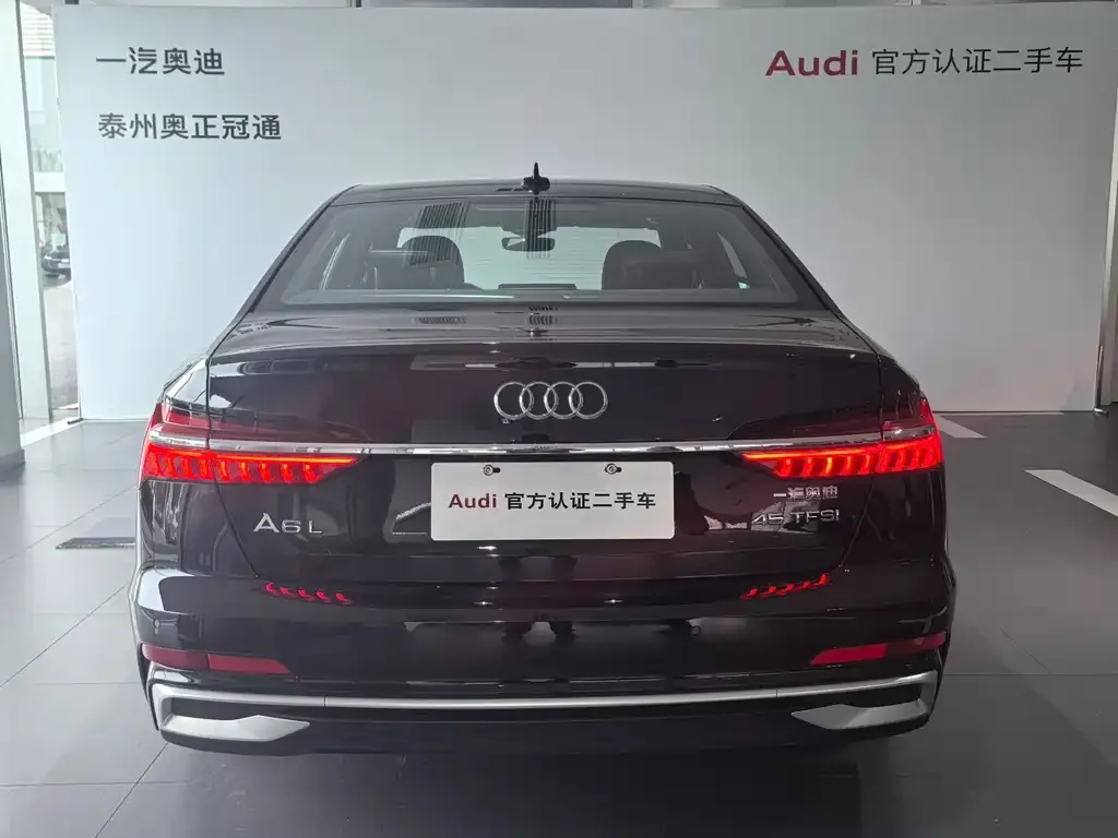 Audi A6L 2024 из CN, фото 2