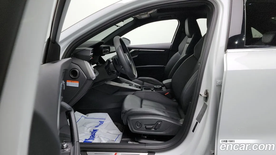 [object Object] A3 2023 из KR, фото 10