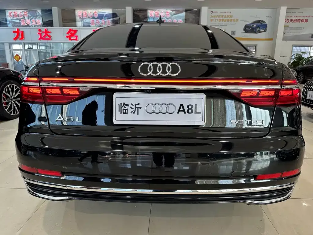 Audi A8 2023 из CN, фото 5