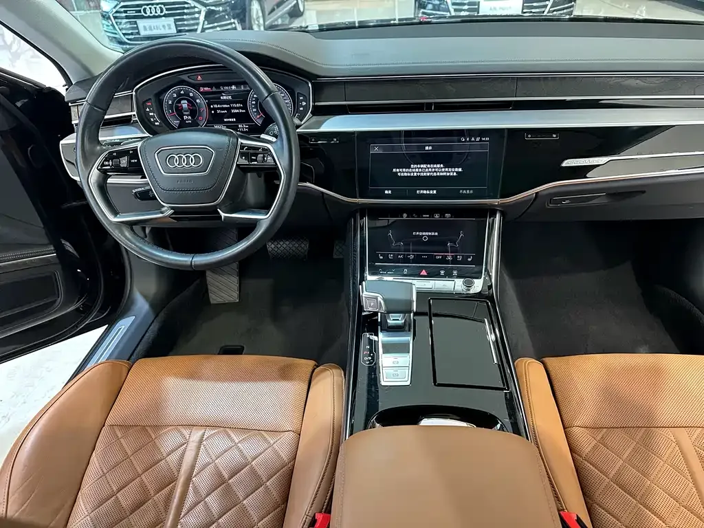 Audi A8 2023 из CN, фото 8