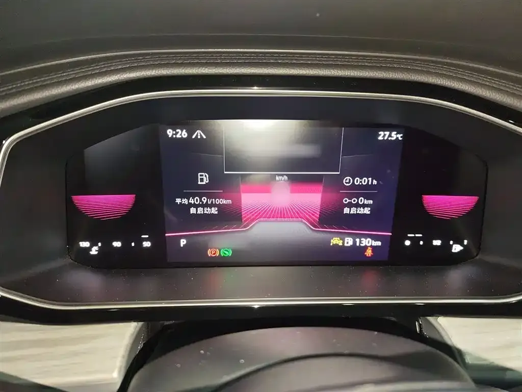 Volkswagen Sagitar 2024 из CN, фото 4