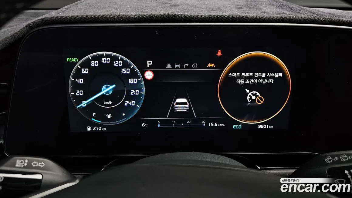 Kia Niro 2024 из KR, фото 4