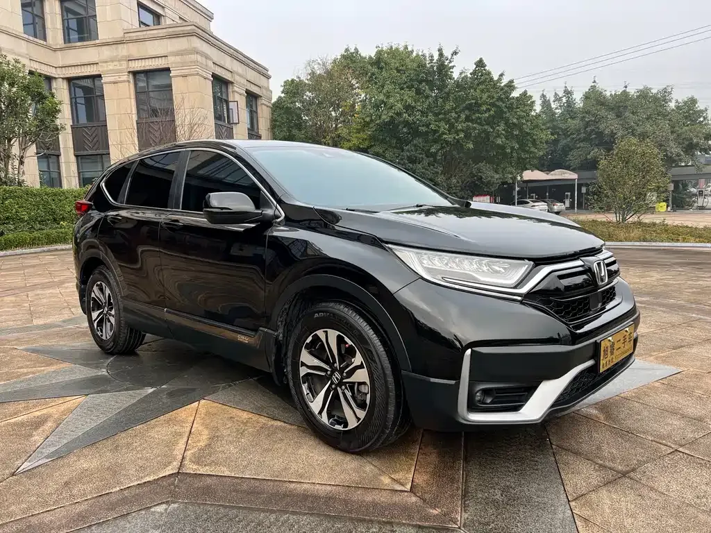 Honda CR-V 2021 из CN, фото 10