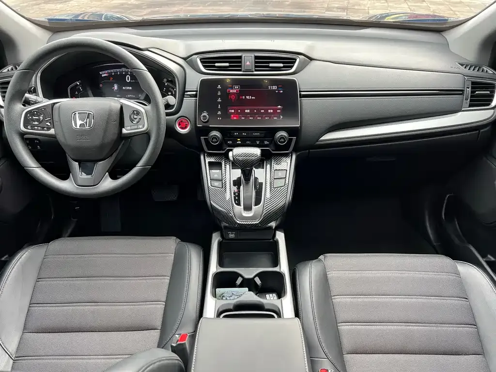 Honda CR-V 2021 из CN, фото 6