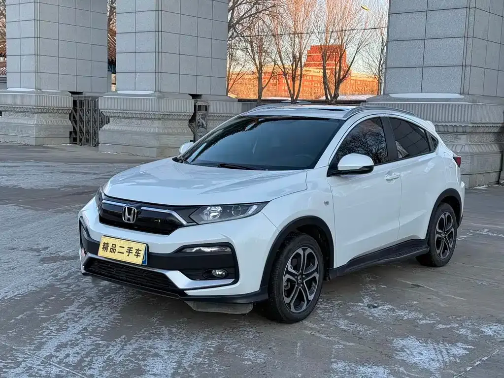 Honda XR-V 2021 из CN, фото 1