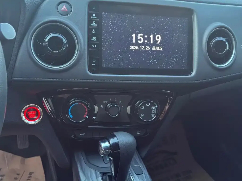 Honda XR-V 2021 из CN, фото 2