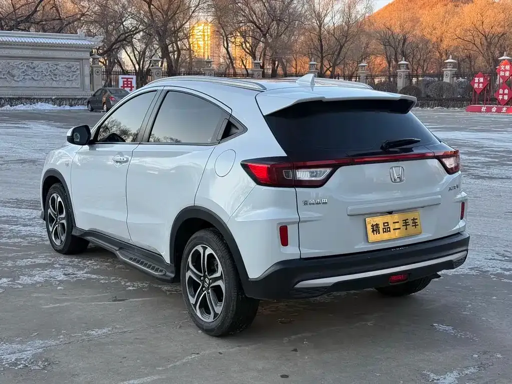 Honda XR-V 2021 из CN, фото 8