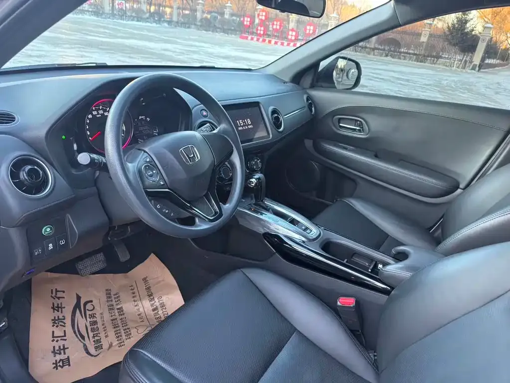 Honda XR-V 2021 из CN, фото 5