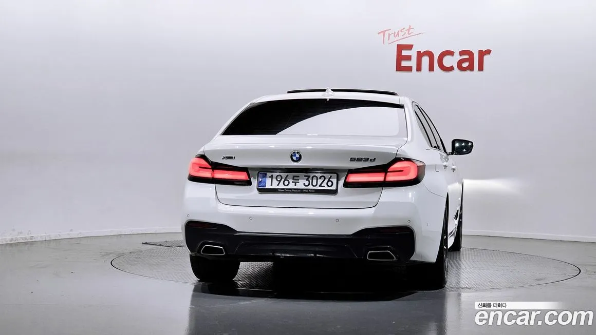 BMW 5-Series 2023 из KR, фото 3