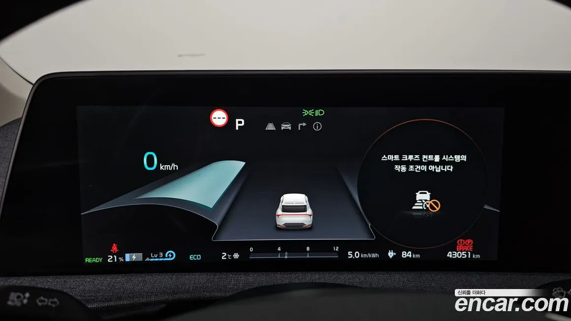 Kia EV6 2022 из KR, фото 4