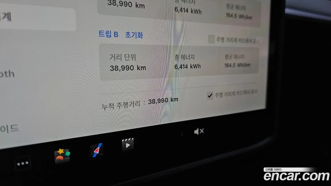 Tesla Model Y 2024 из KR, фото 5