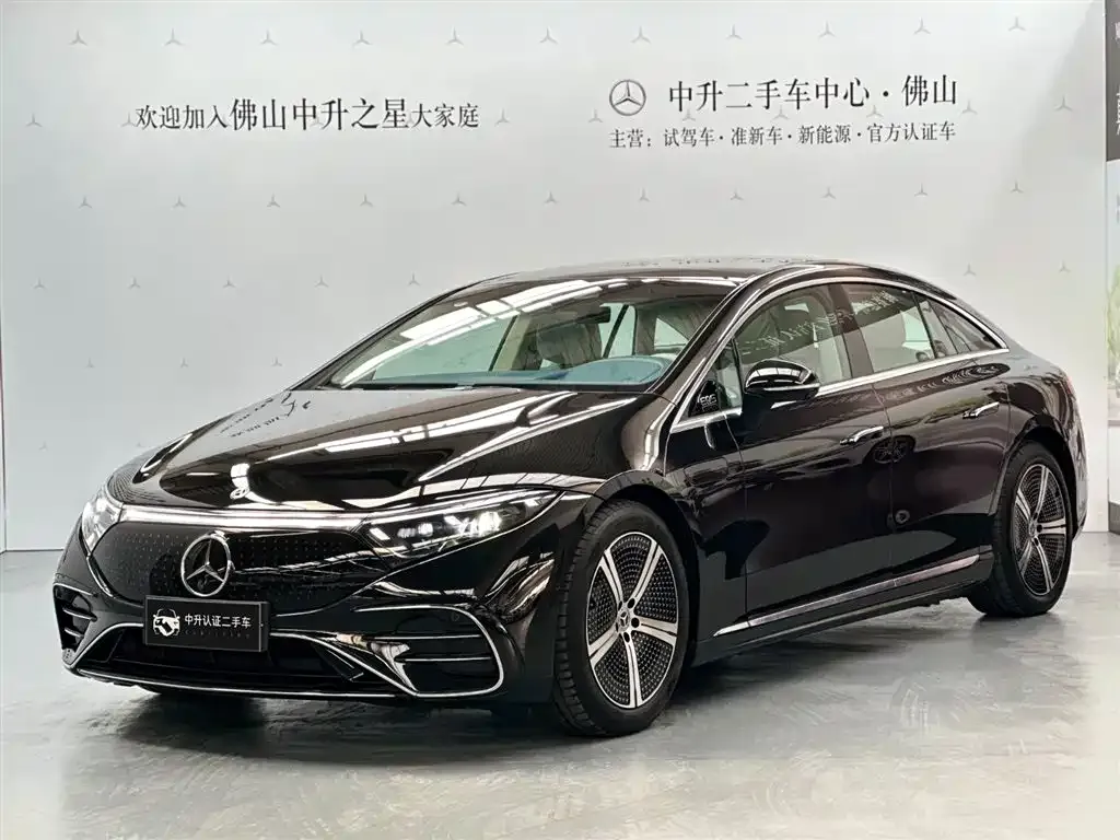 Mercedes-Benz EQS 2023 из CN, фото 1