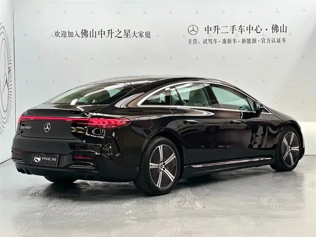 Mercedes-Benz EQS 2023 из CN, фото 3