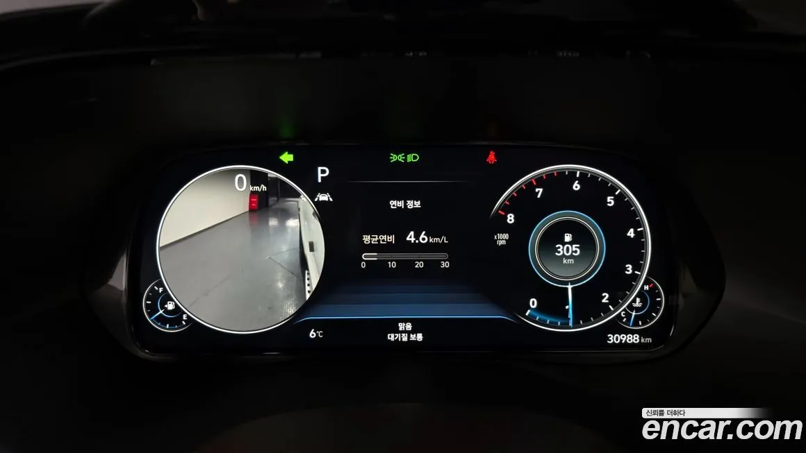 Hyundai Palisade 2022 из KR, фото 4