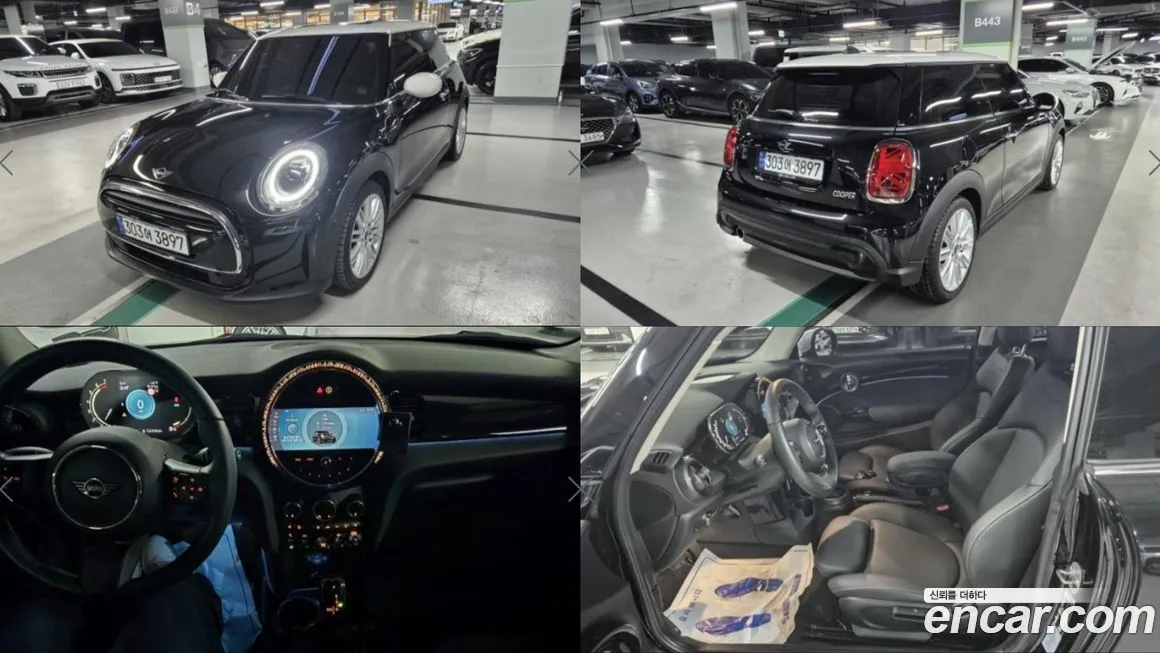 Mini Cooper 2023 из KR, фото 1