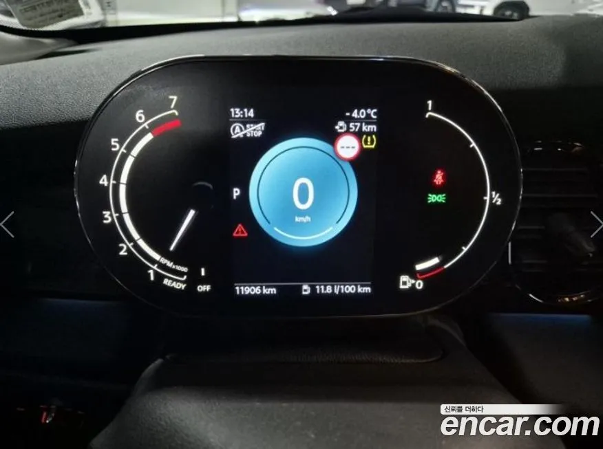 Mini Cooper 2023 из KR, фото 9