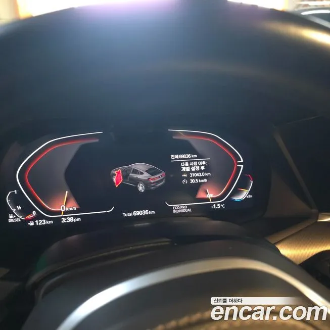 BMW X6 2023 из KR, фото 5