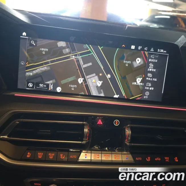 BMW X6 2023 из KR, фото 4