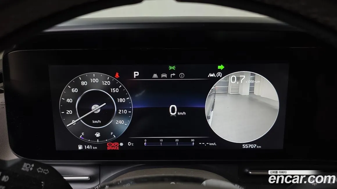 Kia Carnival 2021 из KR, фото 5