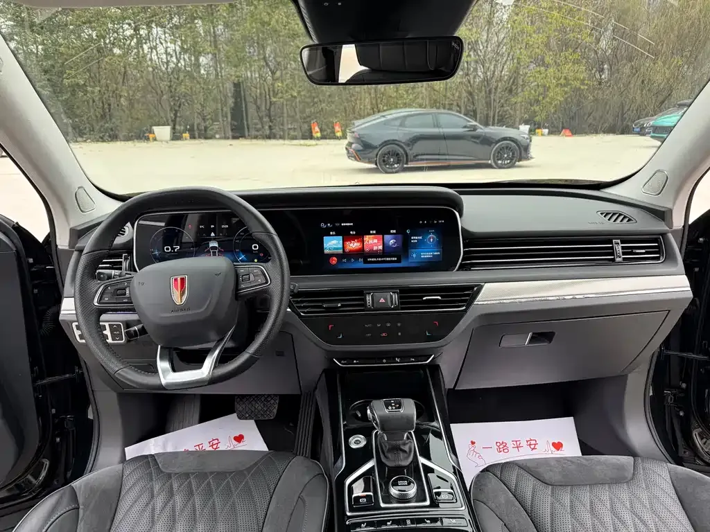Hongqi HS5 2021 из CN, фото 6