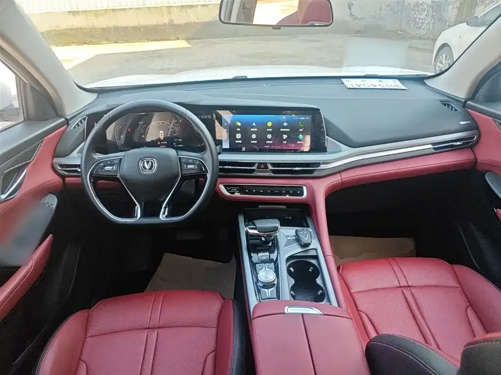 Changan CS75PLUS 2023 из CN, фото 9