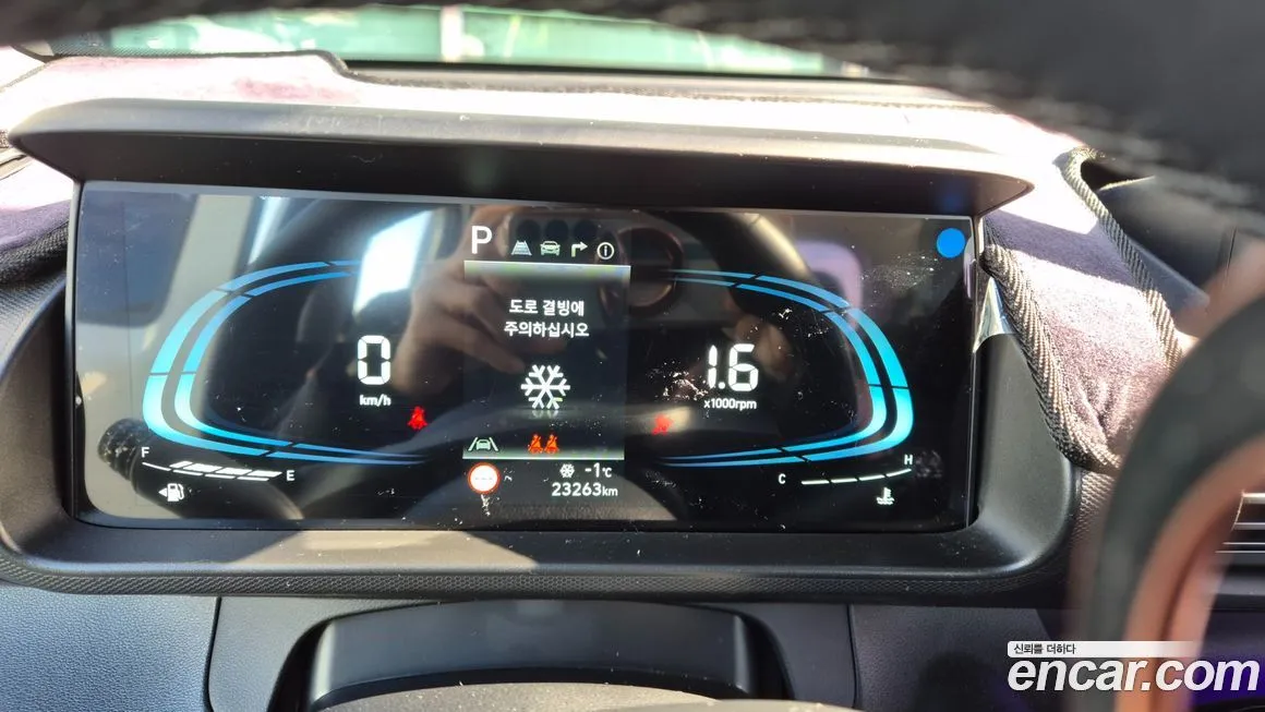 Hyundai Casper 2023 из KR, фото 10